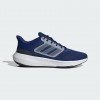 Giày Adidas Ultrabounce Nam- Xanh Navy