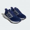 Giày Adidas Ultrabounce Nam- Xanh Navy