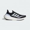 Giày adidas Ultraboost Light Nam - Đen Trắng