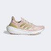 Giày adidas Ultraboost Light Nữ - Hồng